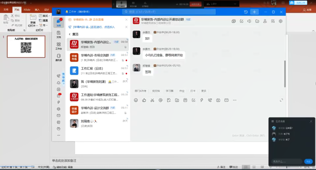 1664965239100731.png 640 (1).png