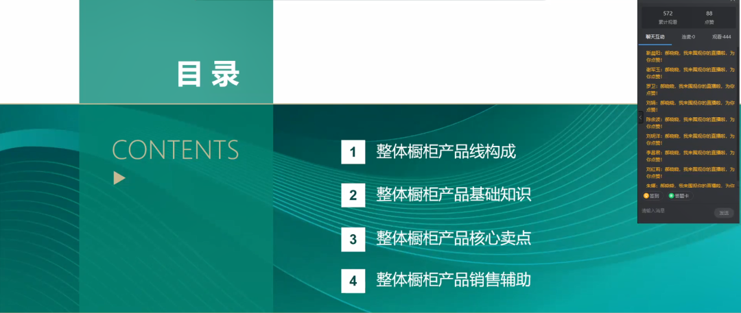 1664965295157834.png 640 (5).png