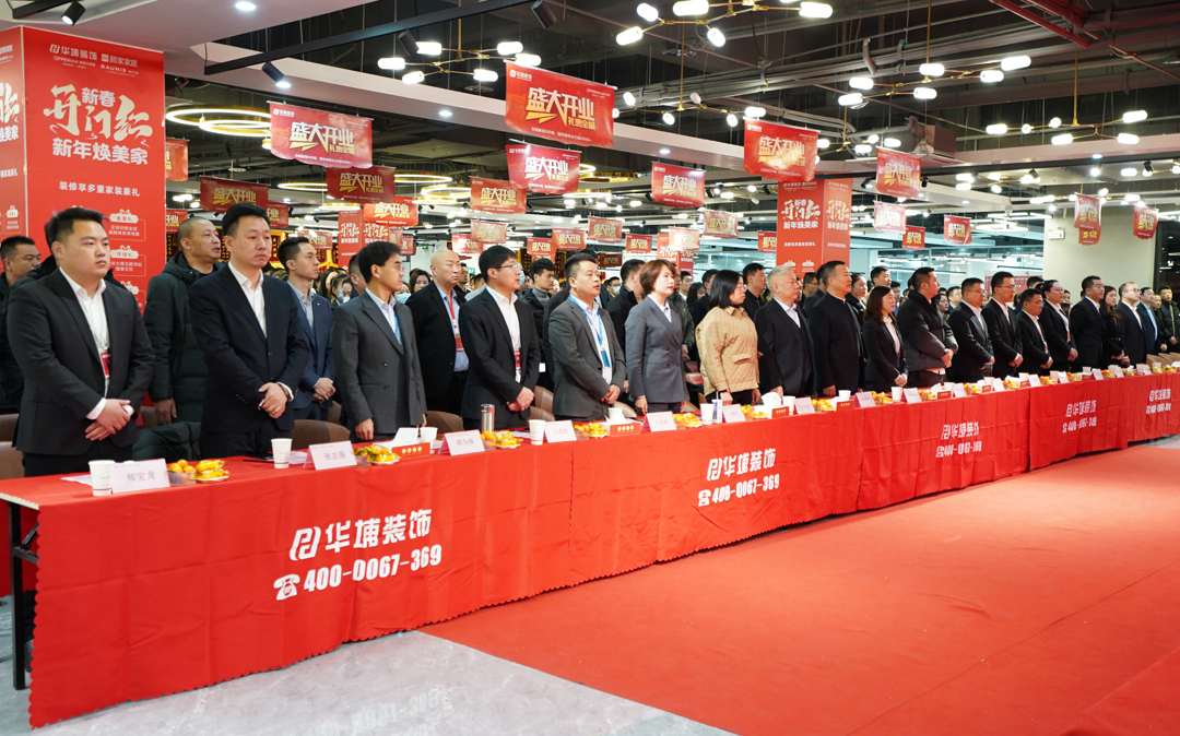 1675565799148277.png 大廠.png