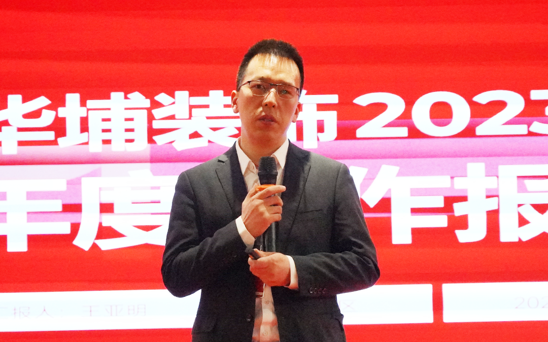 1675566043575559.png 王亞明.png