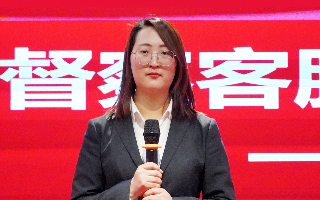 1675566189148136.png 張晶云.png