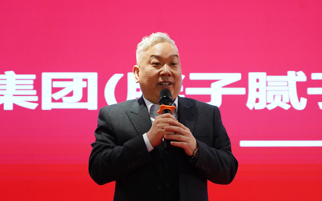 1675566306136583.png 胖子膩子.png