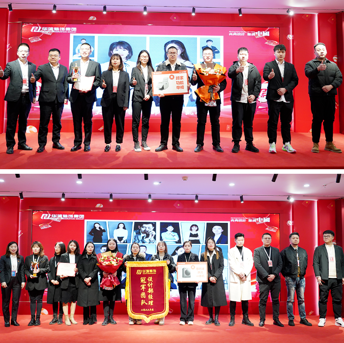 1675566759799508.png 6.png