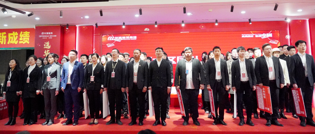 1675567033146363.png 東大區(qū).png