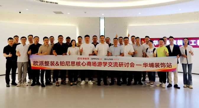 1717565400715385.png image.png