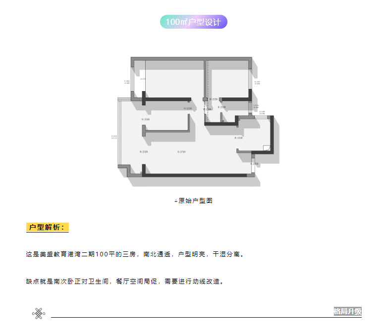 1720597158224290.png image.png