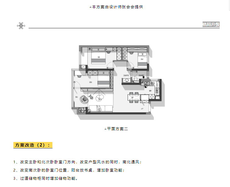 1720597417633098.png image.png