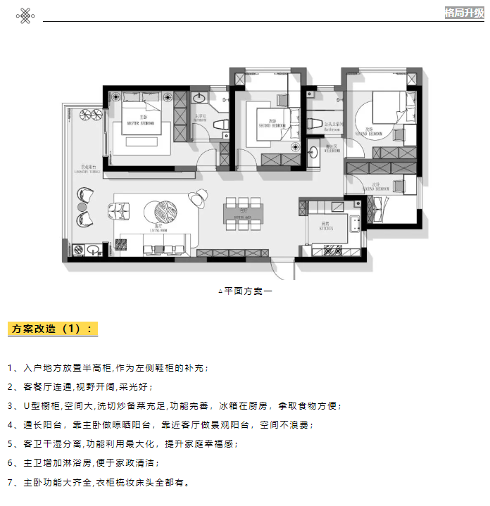 1720597525130907.png image.png