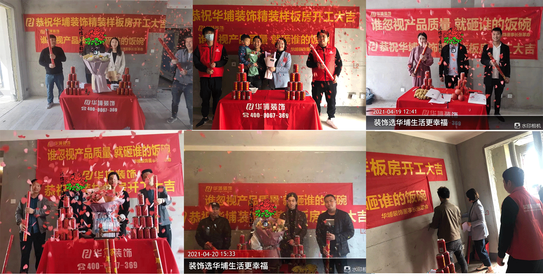 1622252356326649.png 未標題-1.png