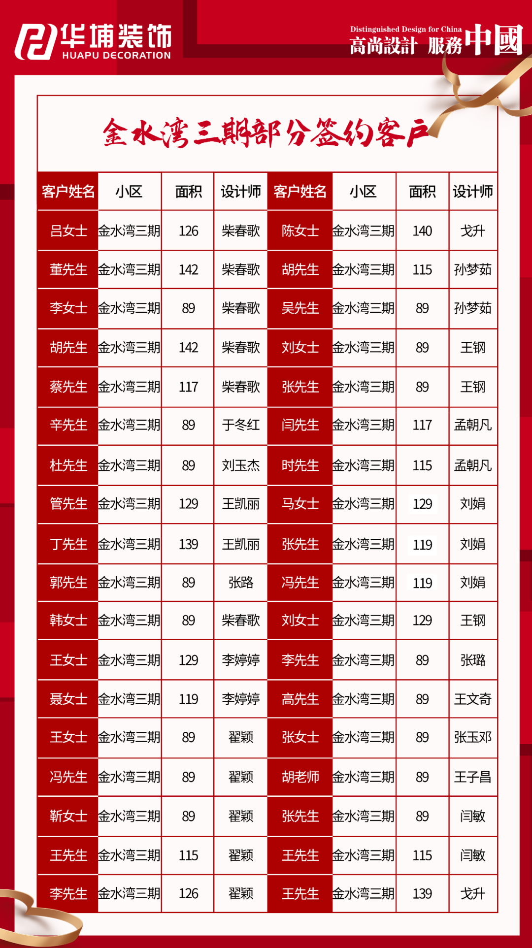 1622252473790739.png 640.png