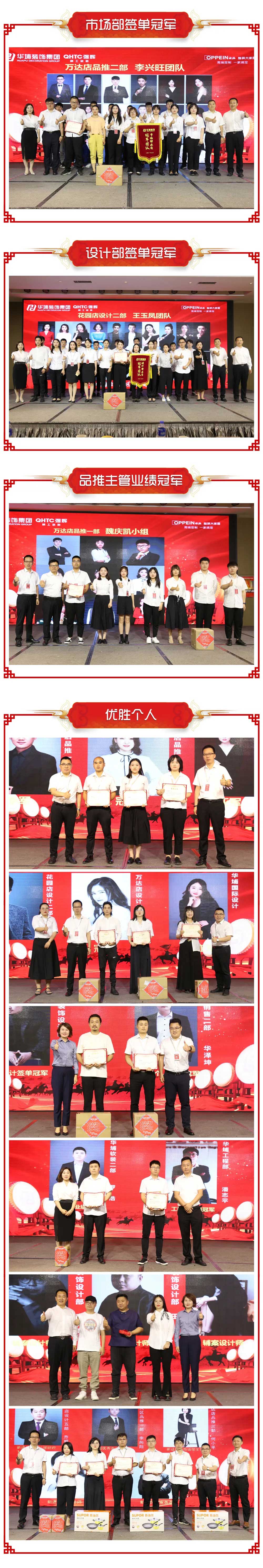 1623047660585542.jpg 640.jpg1.jpg