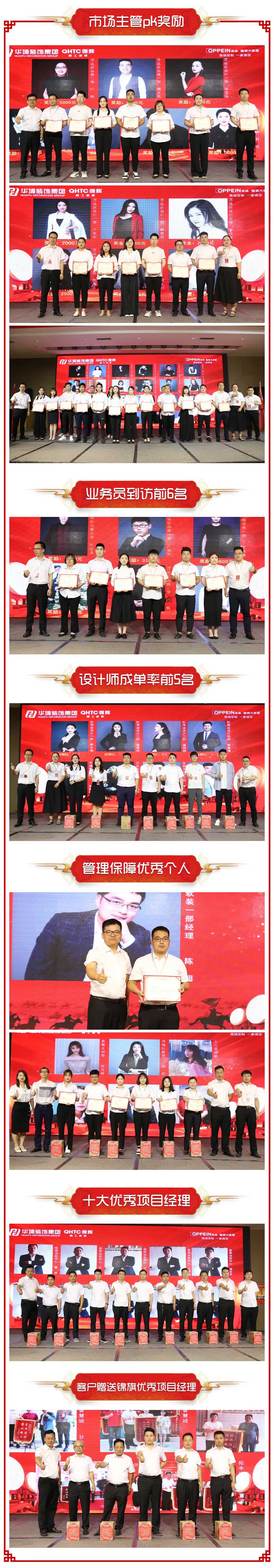 1623047676596403.jpg 640.webp-(21)1.jpg