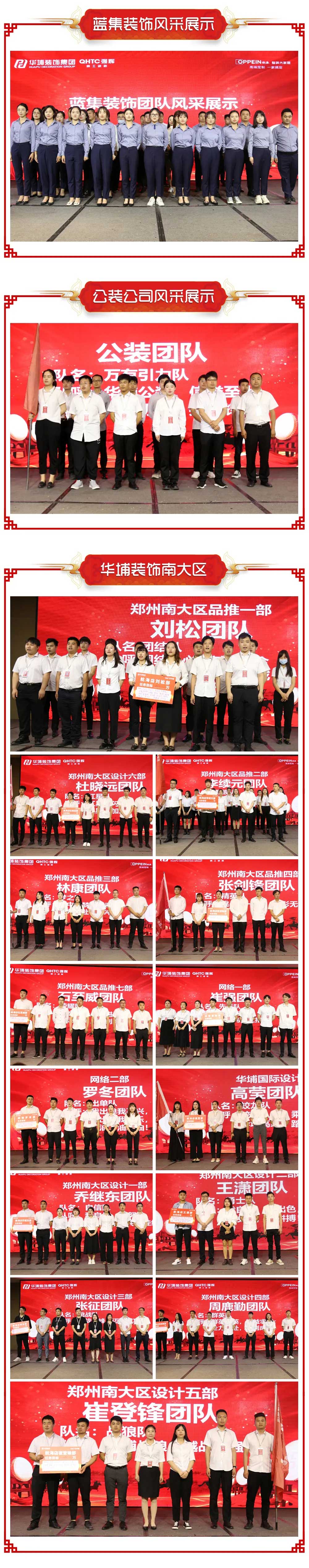 1623047707120417.jpg 640.webp-(22)1.jpg