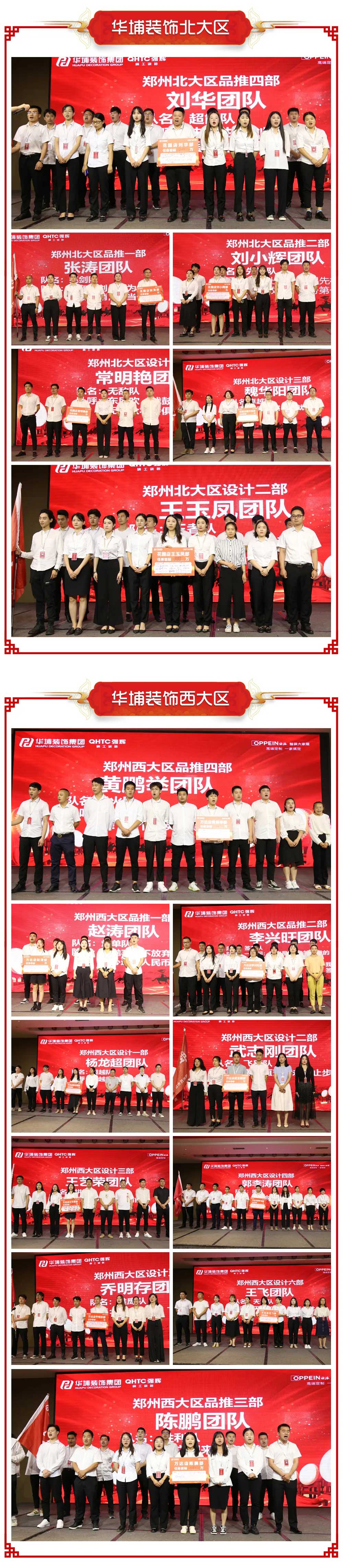 1623047819234082.jpg 640.webp-(23)1.jpg