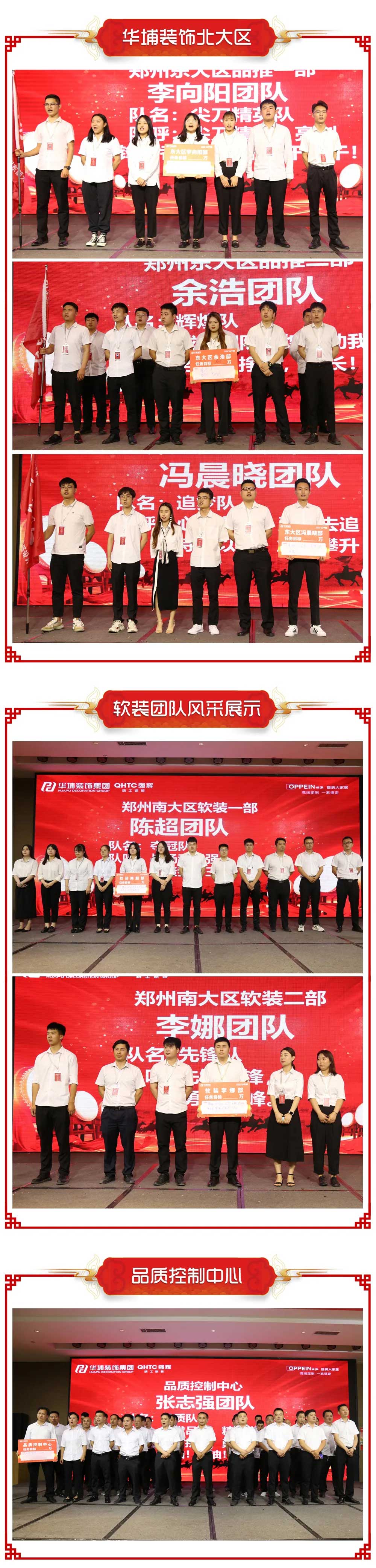 1623047833248938.jpg 640.webp-(24)1.jpg