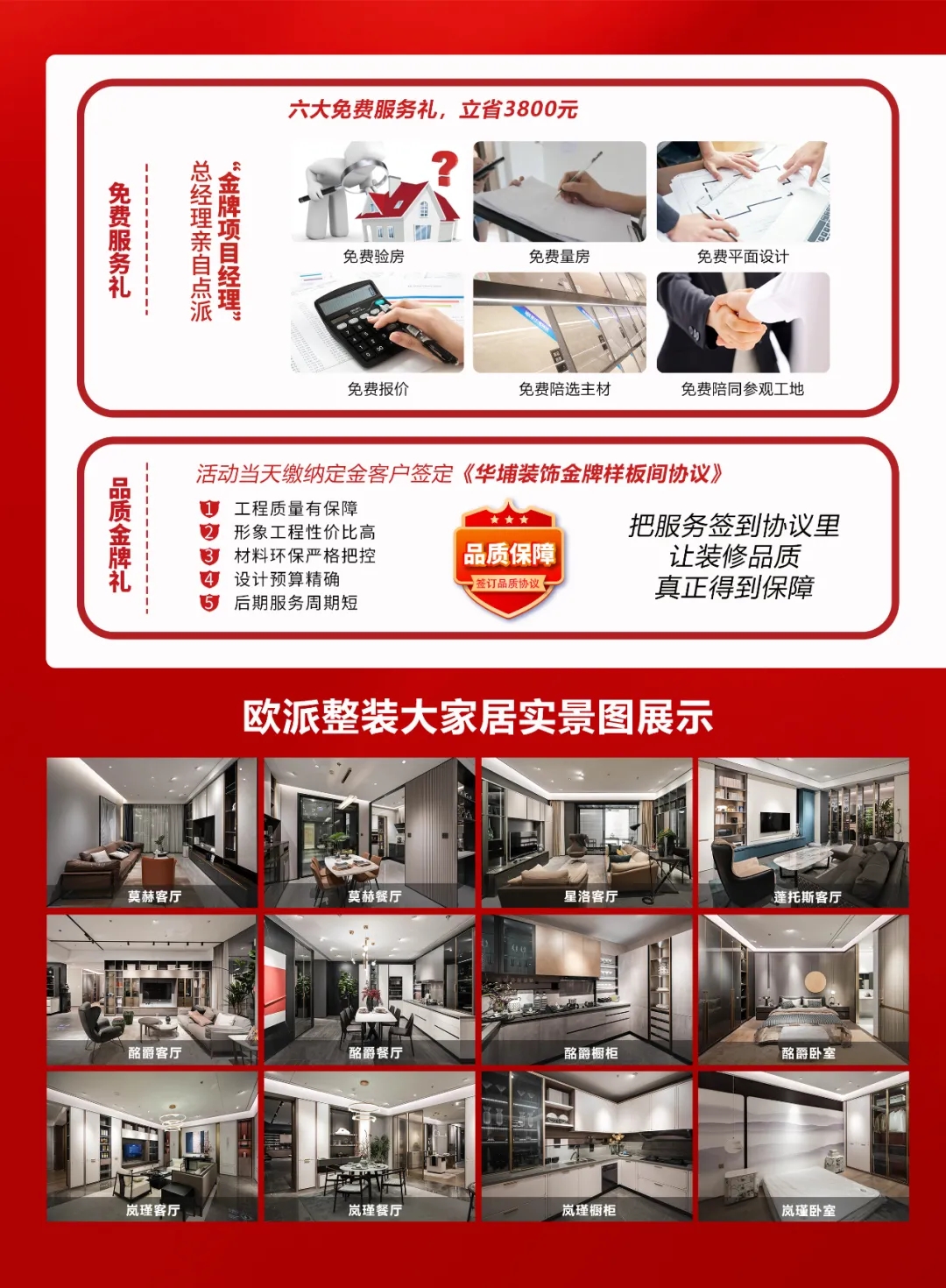 1623469758459944.jpg 640.webp (5).jpg